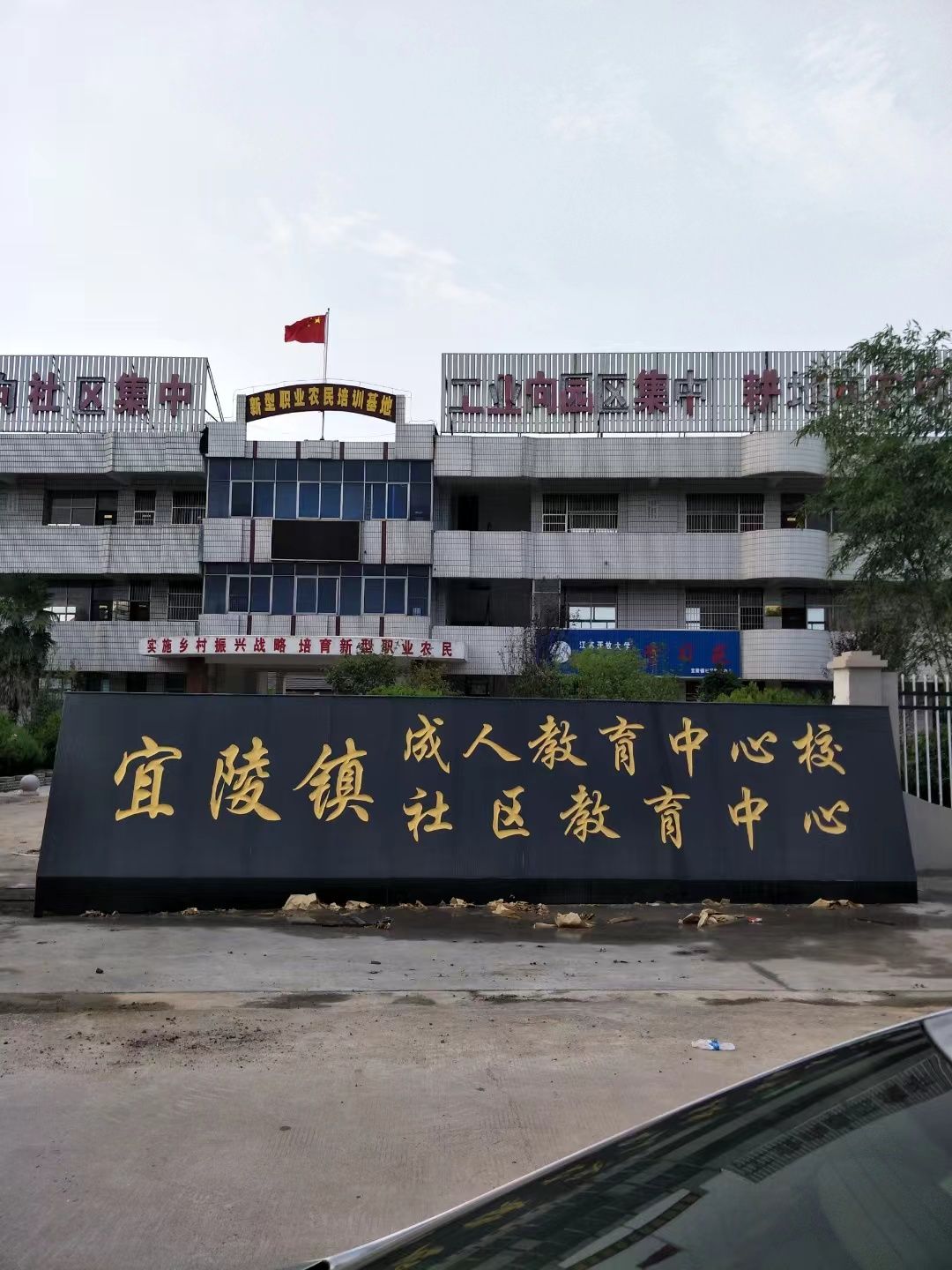 如皋市大理石刻字