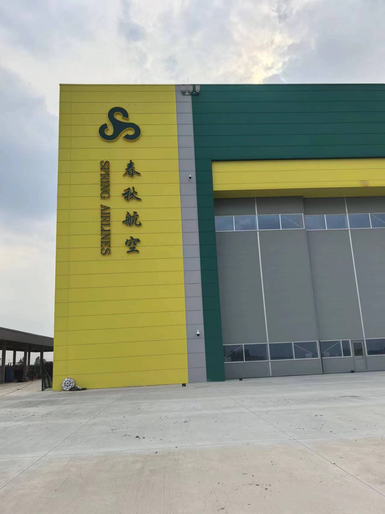 如皋市厂牌代挂