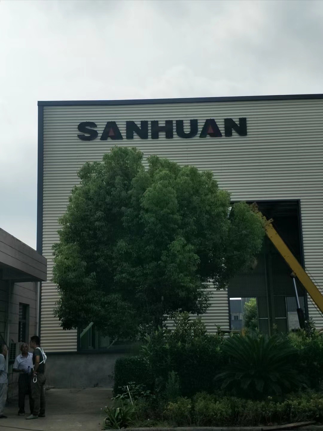 如皋市厂牌代挂