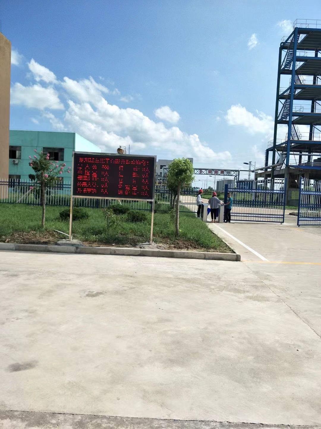 如皋市led显示屏