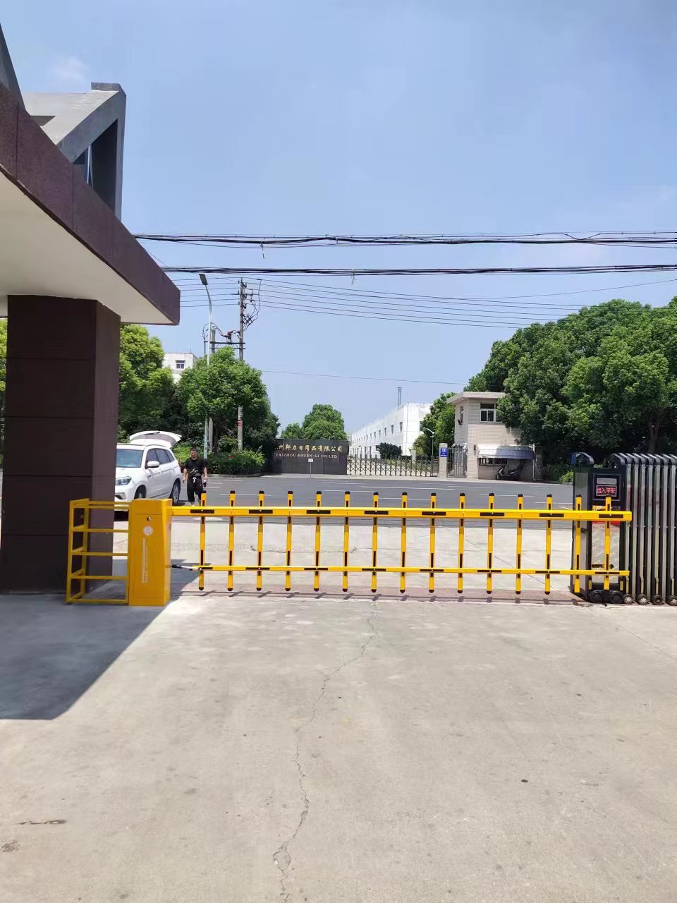 如皋市道闸