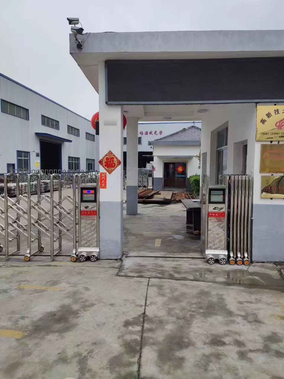 如皋市道闸