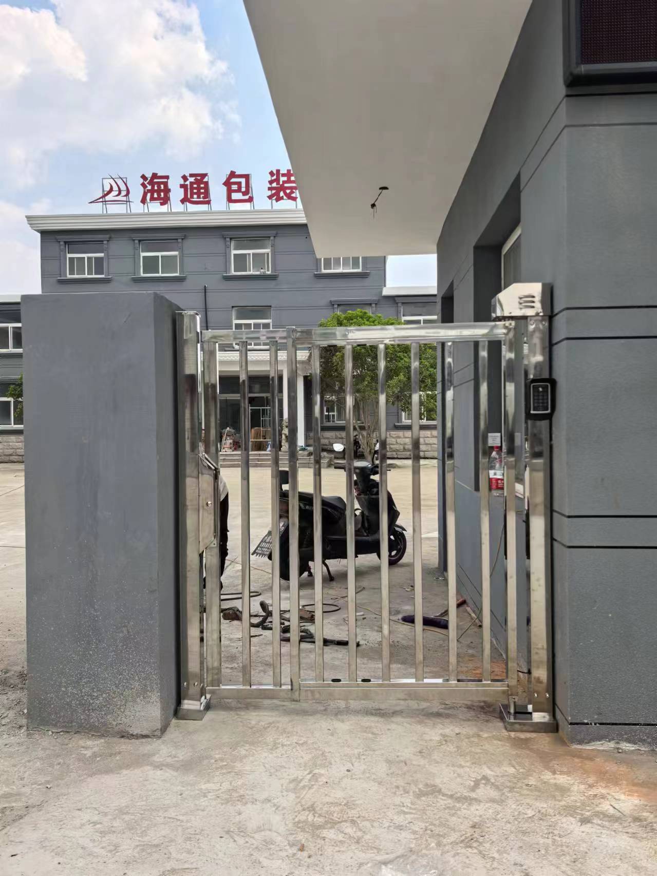 如皋市道闸
