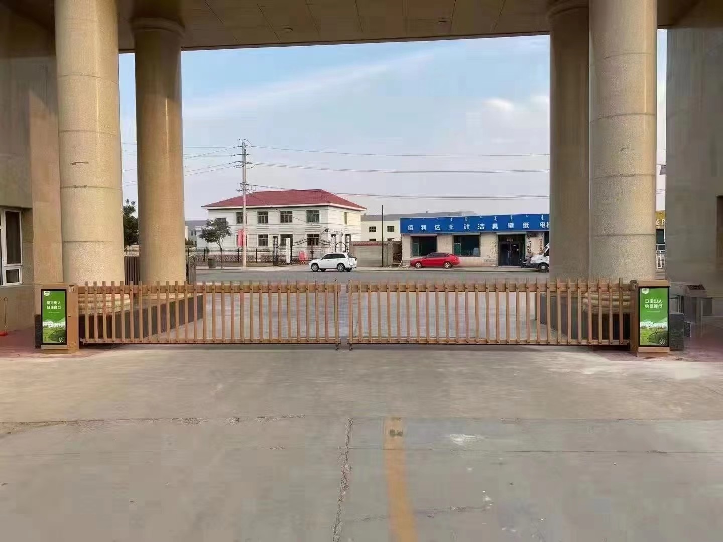 如皋市客户案例